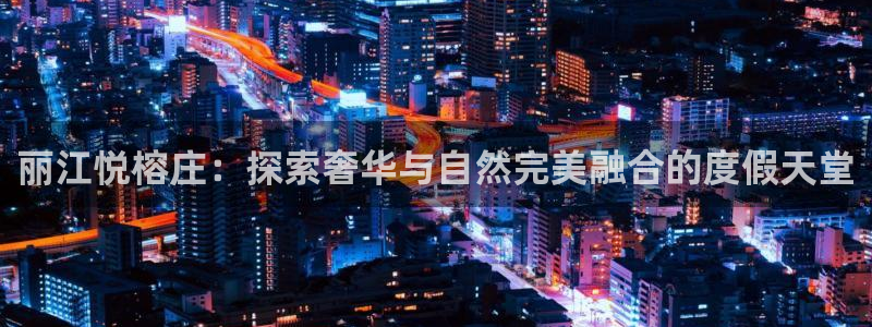 凯发k8国际首页登录