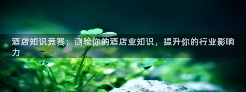 凯发游戏官网